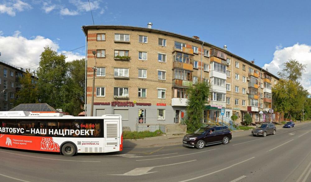 слайд