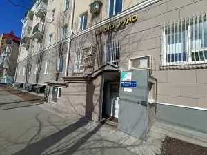 Фотография Золотое Руно 3