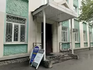 Фотография Zig-zag 5