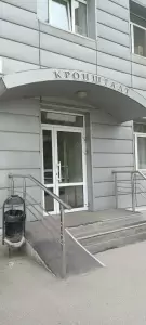 Фотография Бенефис 5