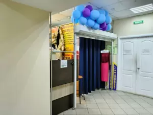 Фотография Ателье 0