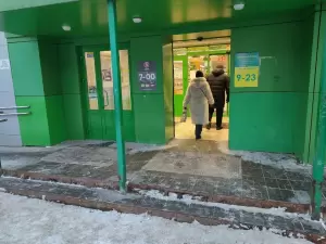 Фотография Ателье 3