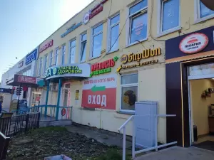 Фотография Булавка 2