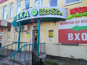 Фотография Булавка 5