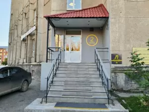 Фотография Ателье Лада 1