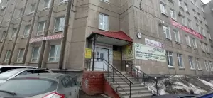 Фотография Ателье Лада 2