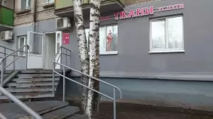 Фотография Гранж 0