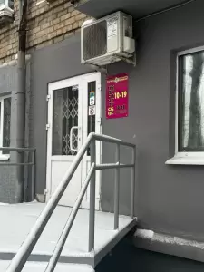 Фотография Гранж 2