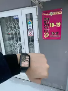 Фотография Гранж 4