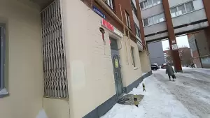 Фотография Ателье 1