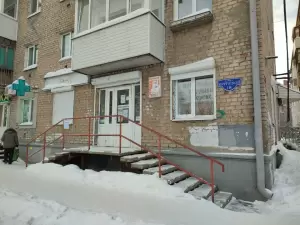 Фотография Ателье по ремонту одежды 1