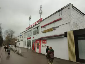 Фотография Ремонт одежды 3