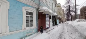 Фотография Арманд 0