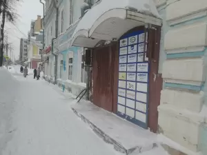 Фотография Арманд 3