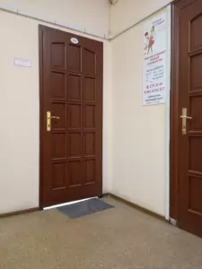 Фотография Арманд 4