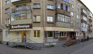 Фотография Ателье по ремонту одежды 5